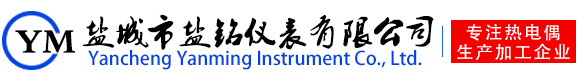 嘉和重工